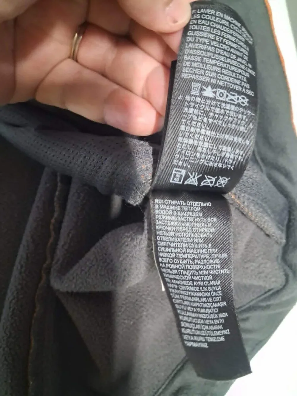 The North Face Men's Apex Bionic Jacket Orange Black Size XL